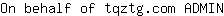 O***N