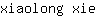 x***e