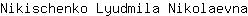 N***a