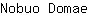 N***e