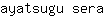 a***a