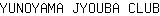 Y***B