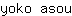 y***u