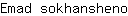 E***o
