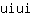 u***i