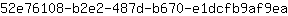 5***a