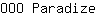 O***e