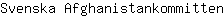 S***n