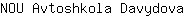 N***a