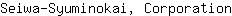 S***n