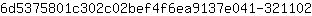 6***2