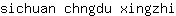 s***i