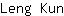 L***n