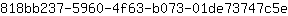 8***e