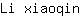 L***n