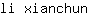 l***n