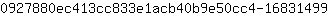 0***9