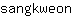 s***n