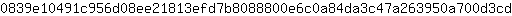 0***d
