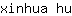 x***u