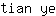 t***e