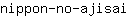 n***i