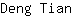 D***n