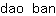 d***n