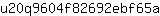 u***a