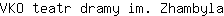 V***a