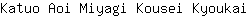 K***i