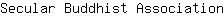 S***n