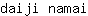 d***i