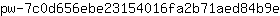 p***e
