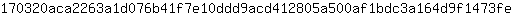 1***e