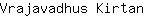 V***n