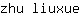 z***e