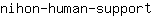 n***t