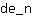 d***n