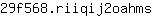 2***s