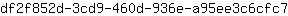 d***7