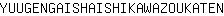 Y***N