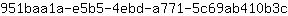 9***c