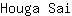 H***i