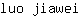 l***i