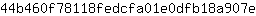 4***e