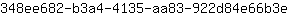 3***e