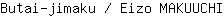 B***I