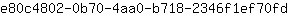 e***d