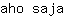 a***a
